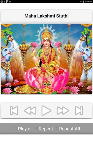 Ashta Lakshmi Stothram screenshot 9
