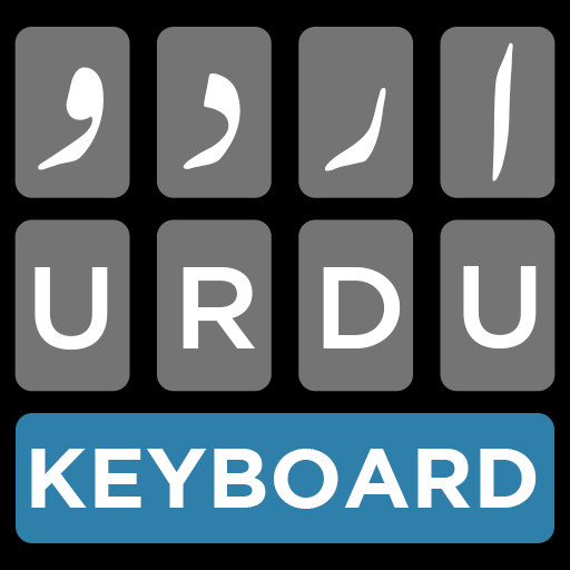 ikon Urdu Keyboard- اردو کی بورڈ