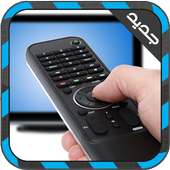 عن بعد تحكم في اي تلفزيون Joke on 9Apps