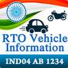 RTO Vehicle Information