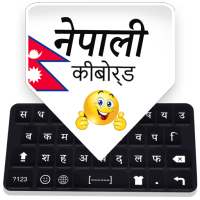 Nepali Keyboard: Nepali Language English Typing on 9Apps