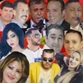 أغاني شعبي نايضة 2020 on 9Apps