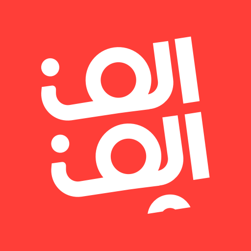 Alif Alif Driver icon