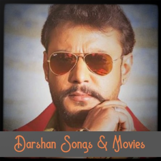 Darshan Kannada Hit Songs &amp; Movies icon