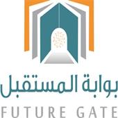 بوابة المستقبل الطالب أيقونة