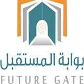 بوابة المستقبل الطالب