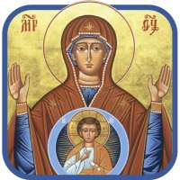 English Orthodox Bible on 9Apps