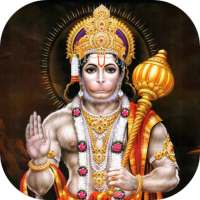 Hanuman Chalisa on 9Apps