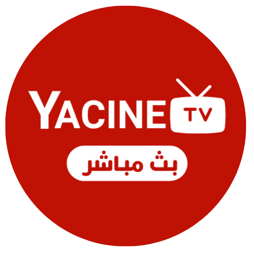 Yacine Tv  بث مباشر icon