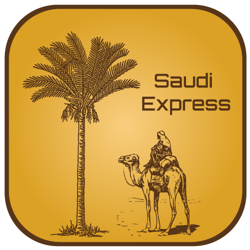 Saudi Express / OPC70000 icon