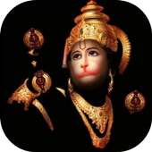 Hanuman chalisa on 9Apps