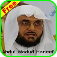 Abdulwadood Haneef Holy Quran mp3