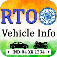 RTO Vehicle Information - Vehicle Owner Details