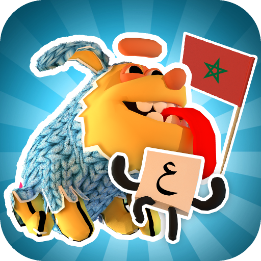 Antura et les Lettres (de la Darija à l’Arabe) icon