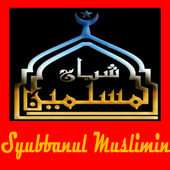 ikon Syubbanul Muslimin