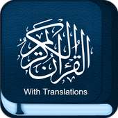 Audio Quran With Translations on 9Apps