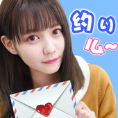 恋爱ing：第一视角模拟女友养成游戏 icon