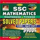 SSC Mathematics