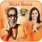 Shiv Sena Photo Frames Editor HD on 9Apps