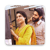 Majili movie songs icon