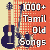 Tamil Old Songs icon