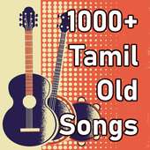 Tamil Old Songs on 9Apps