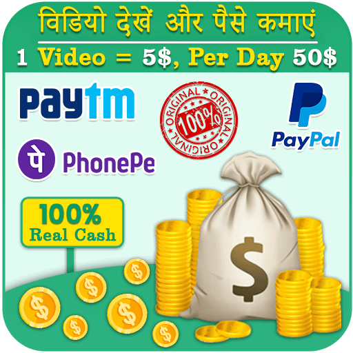 Watch Video and Earn Money - Real Cash App icon