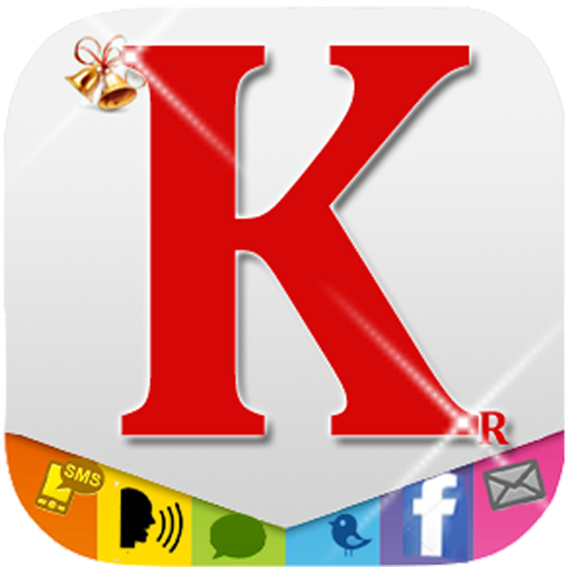 Digi INVITER-KALYANAM REMINDER BETA icon