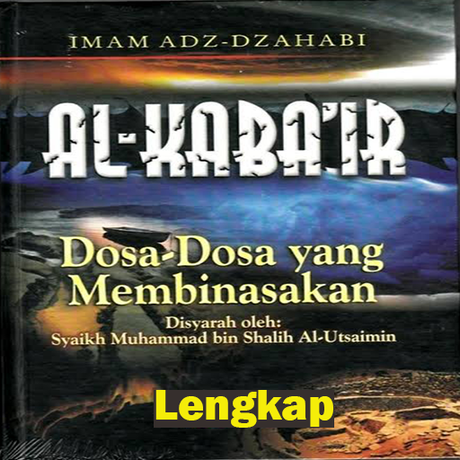 ikon Kitab Alkabair Lengkap