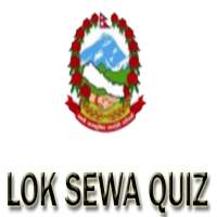 Nepali Lok Sewa Quiz