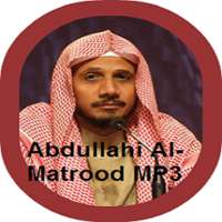 Abdullah Matrood Full Quran on 9Apps