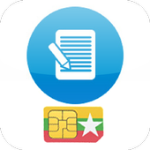 Myanmar All Sim Card Register icon