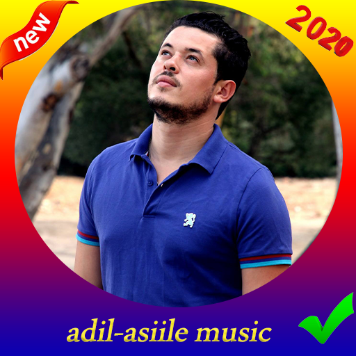 نجم اللأغنية المغربية icon