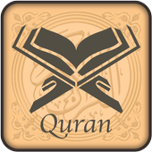 Listen Quran Free icon