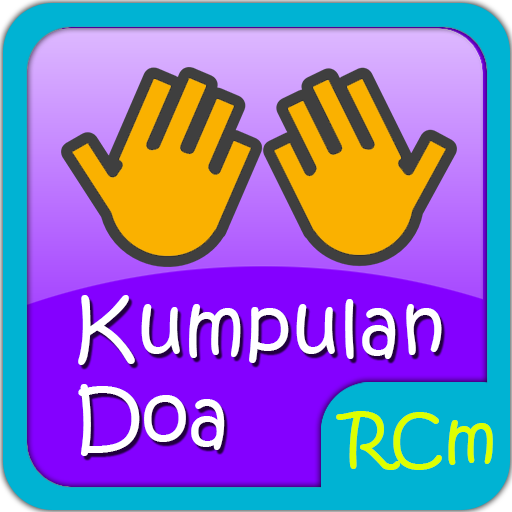 Doa : Kumpulan Doa Untuk Anak أيقونة