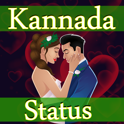Kannada Status icon