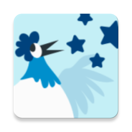 Reach for the Stars - African Readers icon
