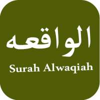 Surah Al Waqiah With Translation & Recitation on 9Apps