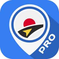 Navigator PRO