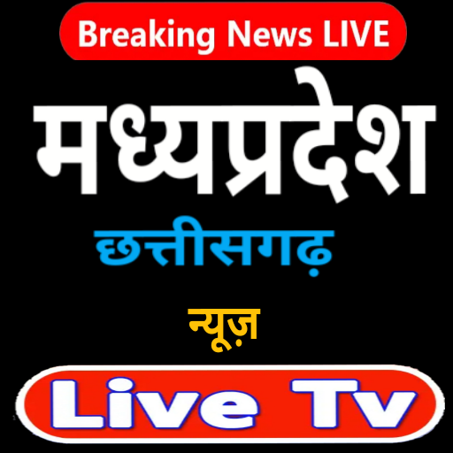 Madhya Pradesh News Live TV, MP News Live In Hindi icon