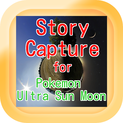 Story Capture for Pokemon Ultra Sun Moon icon