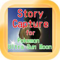 Story Capture for Pokemon Ultra Sun Moon