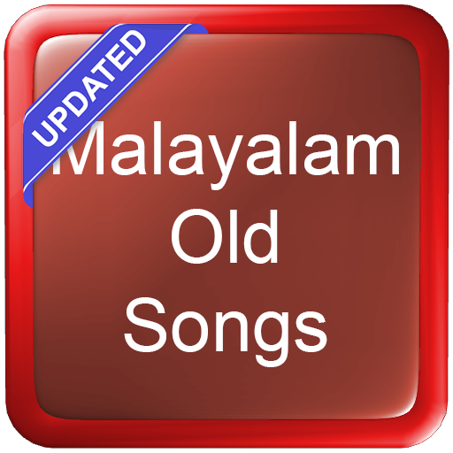 Malayalam Old Songs icon