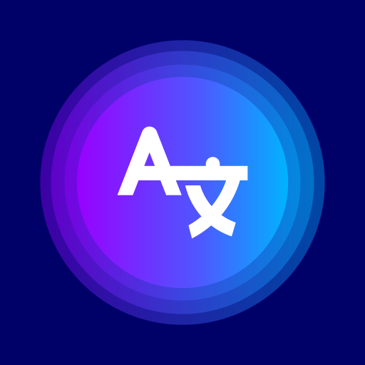 My Translator Pro icon