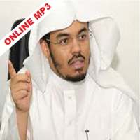 Yasser Aldossari full Quran Mp3 on 9Apps