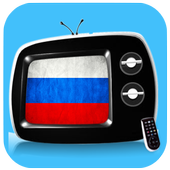 Russia TV - All Russia TV Channels HD icon