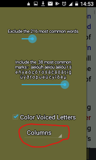 Lettérâìd - Dick Whittington and his Cat screenshot 7