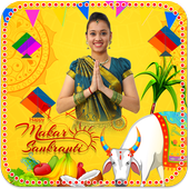 Happy Makar Sankranti Photo Frames icon