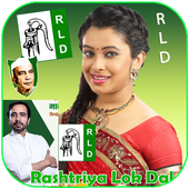 RLD DP Maker иконка