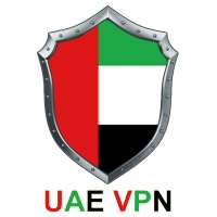 UAE VPN